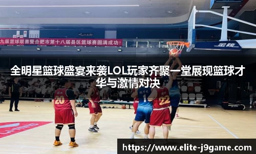 九游会游戏平台